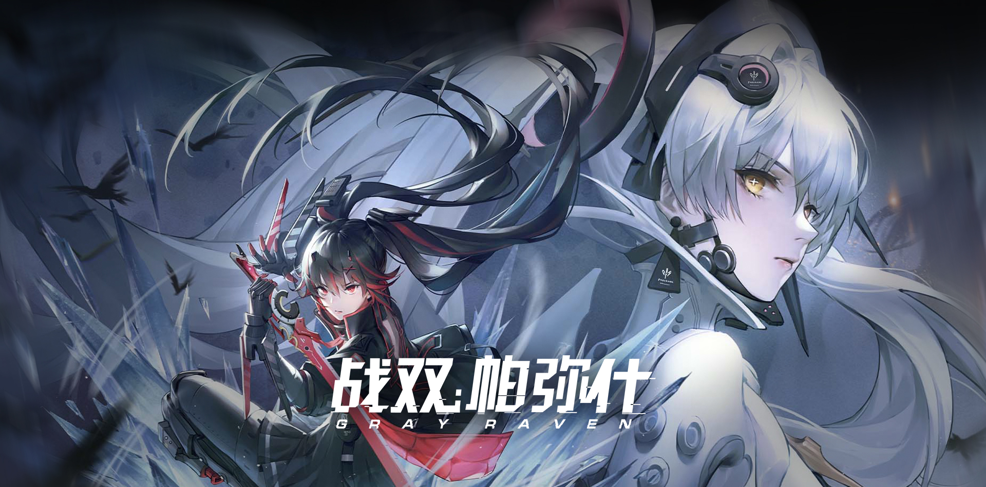 泛亚电竞平台首页