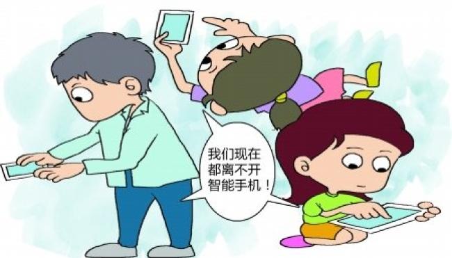 哪些手机控制软件能让孩子不再沉迷于手机？