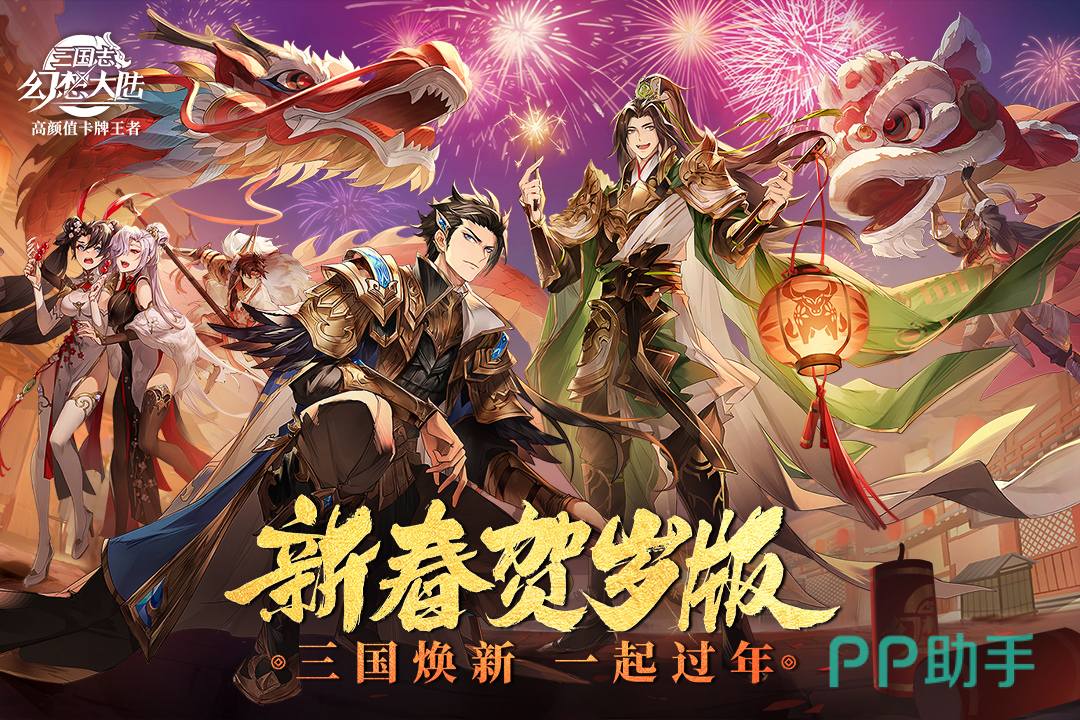 养成类游戏手机版榜单合集男有哪几款2023 男生玩的养成类游戏推荐