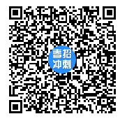领取【2023游戏行业春招信息表+新人求职／学习指南】，附观看说明